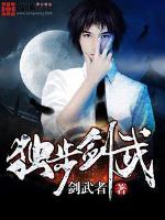 无上玄神