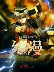 锦绣医妃之庶女凰途