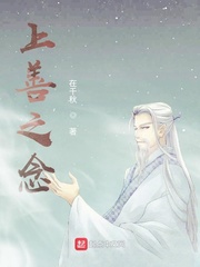 出生就被包养的龙