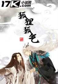 快穿：拯救天道系统