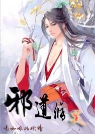 红色仕途