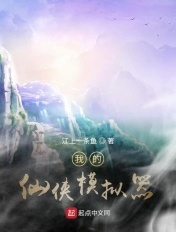 谍涯无痕