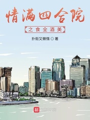 天才酷宝火爆妈咪