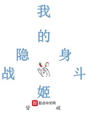 鸣凤天下