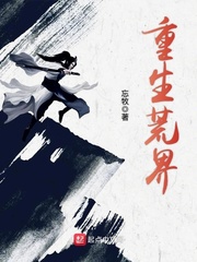 斗战大阴熊