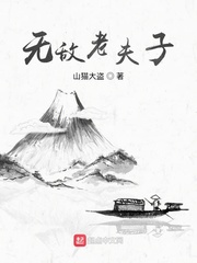 秦有锐士