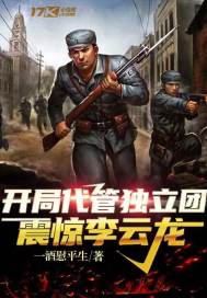 九域剑帝