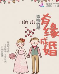 福满农门之彪悍农女妖孽夫