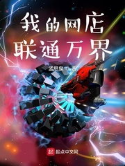 重生都市之魔尊无敌