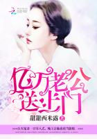冷面女相不侍寝