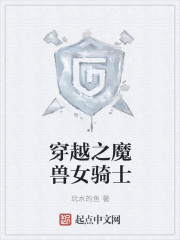 美漫大幻想