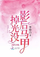 神之代号零