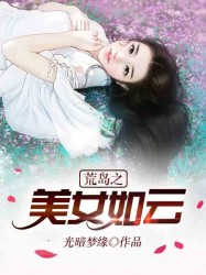 无限战场：十倍积分
