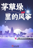 唐朝好郎君