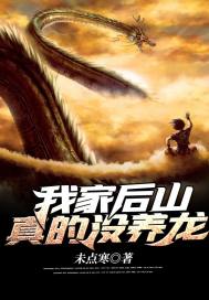 家主的签到系统