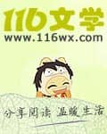 长姐她富甲一方