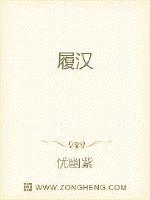 全球武道进化