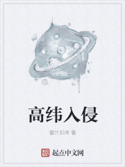 万古剑帝