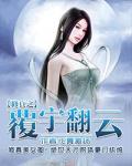 超级状师