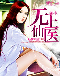女配她英姿飒爽