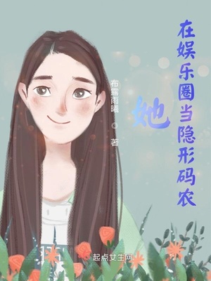 一颗柔心两目温情