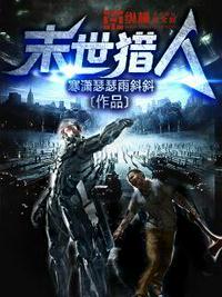 抗日之战将无敌