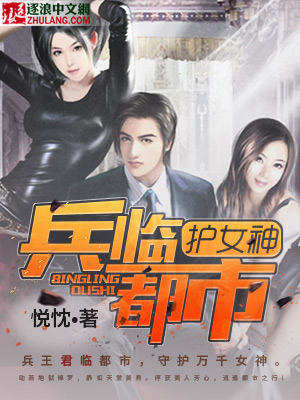 这龙珠有毒