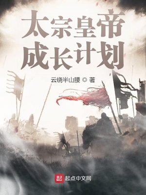 炮灰女配从捡宝箱开始