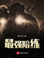 穿书后我将反派大佬拐跑了
