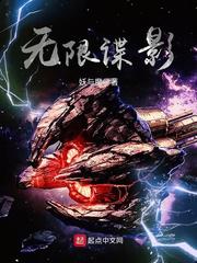 废土蘑菇系统