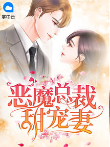 吾名北辰