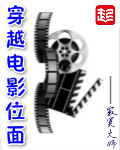 契约娇妻休想逃