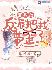 枯鸿
