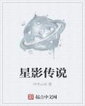 最强功法升级系统