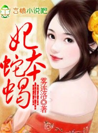 空港喵影
