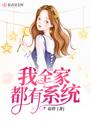 婚后忽然得宠