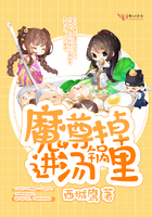开局血赚的火影