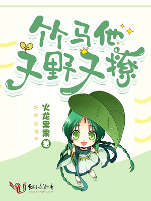 阴阳符