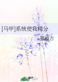 00后地师