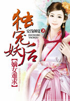 史上最强二道贩子