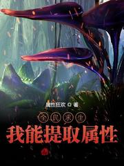 我要逆风飞扬