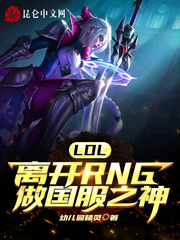 假婚真爱：错嫁老婆很迷人
