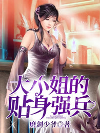 从UP主开始大佬生涯