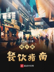 赢手日记
