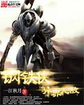 倩影离迷