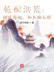 全能少夫人美又爆