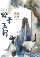 农家幺女