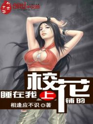 萌妻恋上瘾：韩少，娶我！