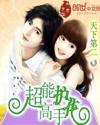 逆战之崩坏世界