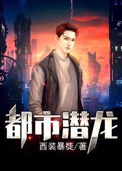从招魂开始的巫师之旅